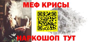 круглые Бугуруслан