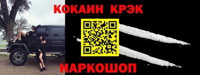 MDMA Premium VHQ Бузулук