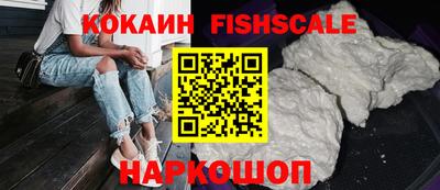 круглые Бугуруслан