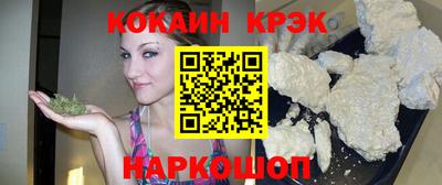 MDMA Premium VHQ Бузулук