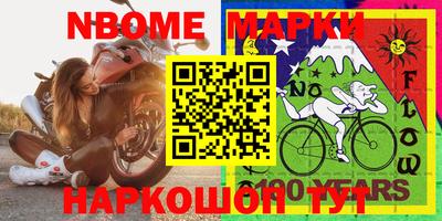 круглые Бугуруслан
