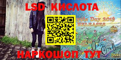 круглые Бугуруслан
