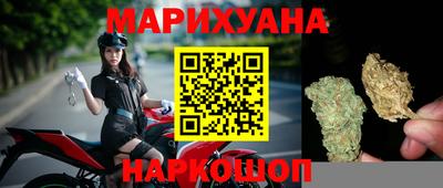 круглые Бугуруслан