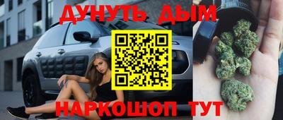 круглые Бугуруслан