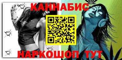 MDMA Premium VHQ Бузулук