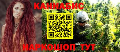 MDMA Premium VHQ Бузулук
