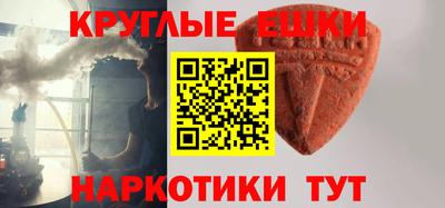 спиды Будённовск