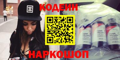 спиды Будённовск