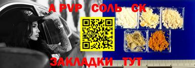 круглые Бугуруслан