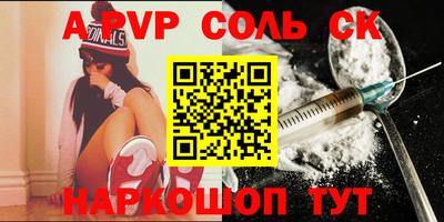 круглые Бугуруслан