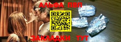 ECSTASY Уссурийск
