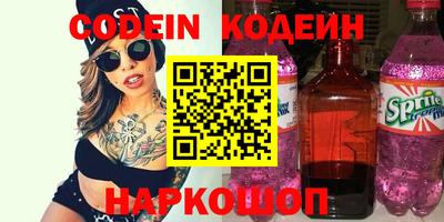 круглые Бугуруслан