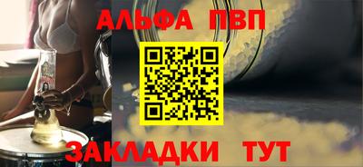 MDMA Premium VHQ Бузулук
