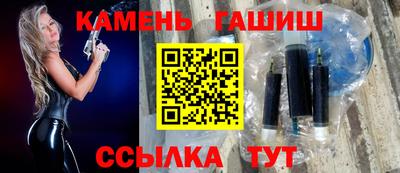 MDMA Premium VHQ Бузулук