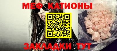 круглые Бугуруслан