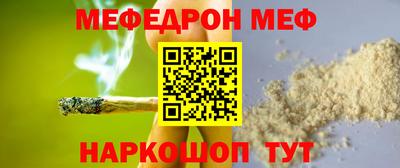 MDMA Premium VHQ Бузулук