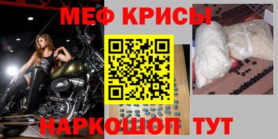 круглые Бугуруслан