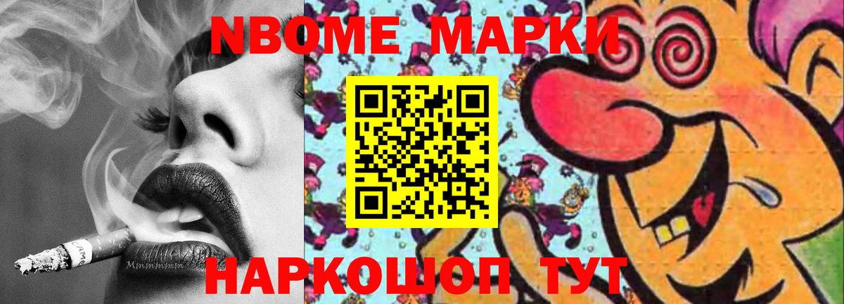гидра ссылки  LSD-25 экстази кислота  Вход с VPN  ЛСД экстази кислота  Шали 